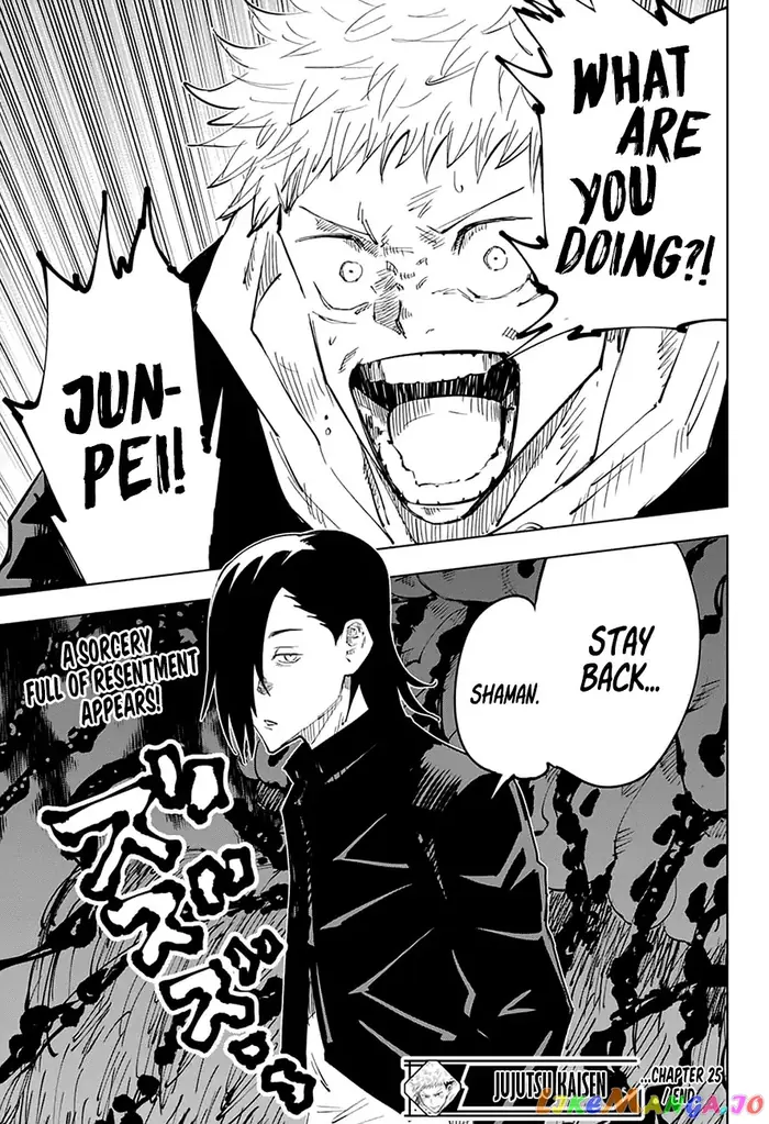 Jujutsu Kaisen Chapter 25 image 20_optimized